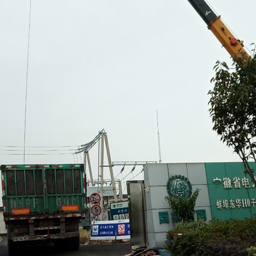 案例展示